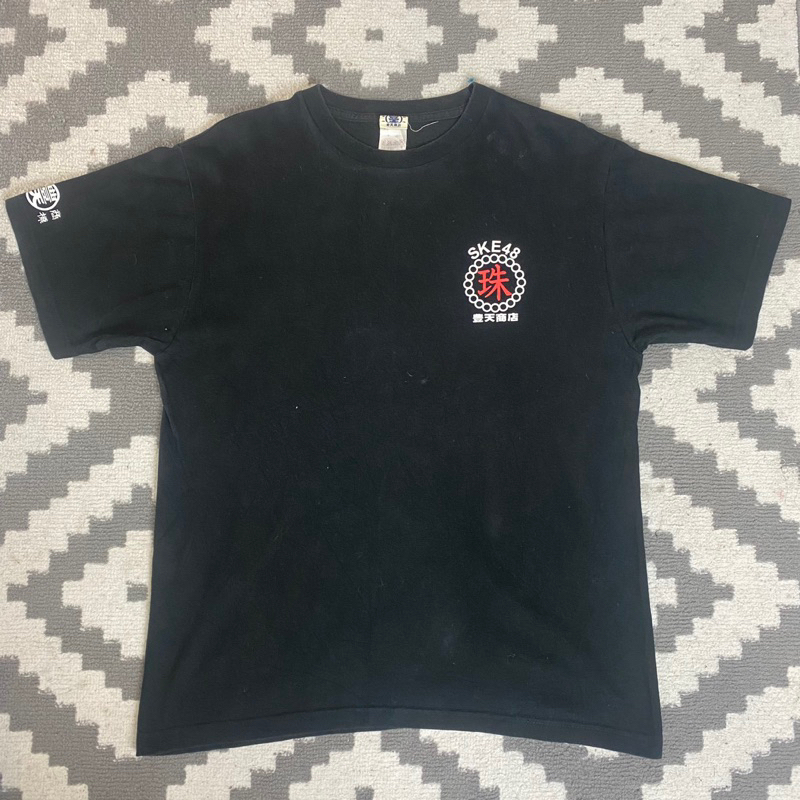 Kaos SKE 48 || Team S