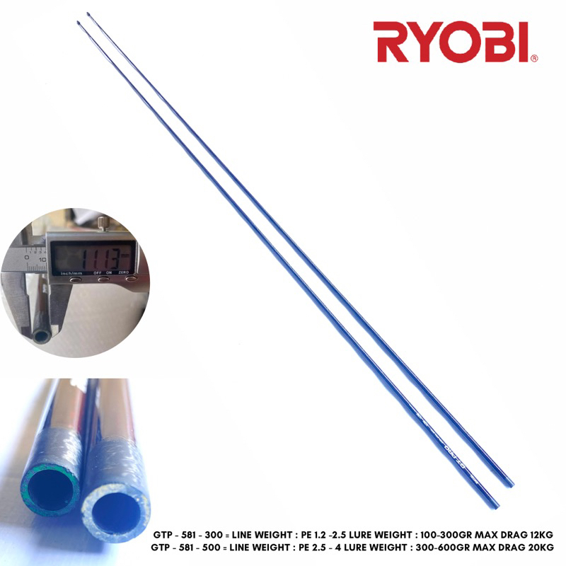 Custome Rod Builder Blank Carbon Hollow Kaku Ryobi GT PRO TEBAL KAKU