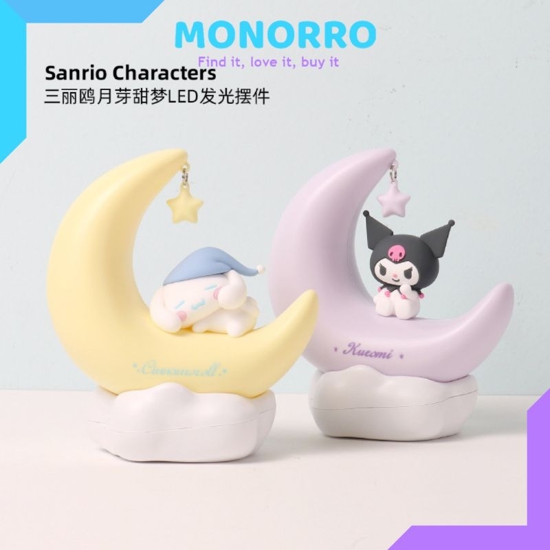 Miniso X Sanrio Lampu Tidur LED Kuromi Cinnamoroll Recharge USB Lampu 3 Level