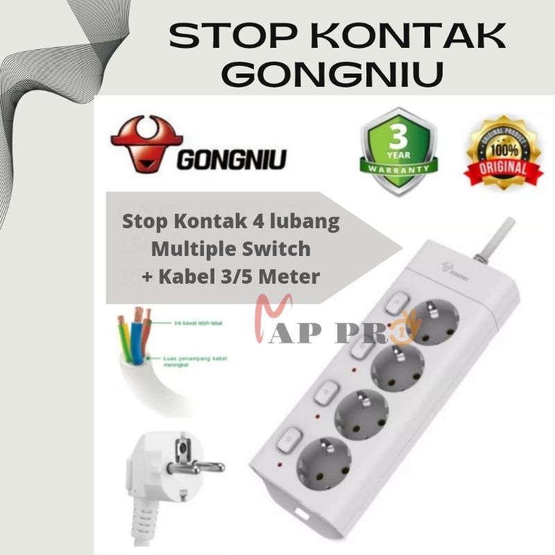 Stop Kontak GONGNIU/GONEO Multiple Switch 4 lobang + Kabel