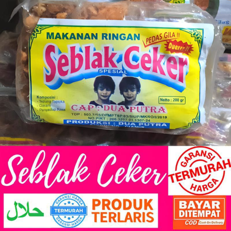 

Cemilan Seblak Ceker 1 pack isi 20 pcs