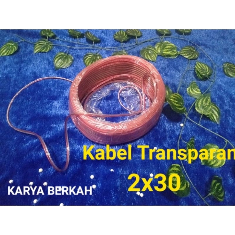 Kabel listrik serabut.