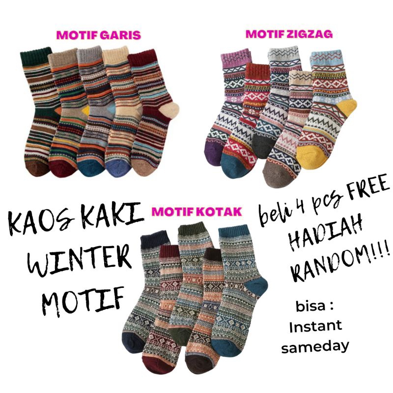 Kaos Kaki Winter Dingin Tebal Uniseks (KKmotif)