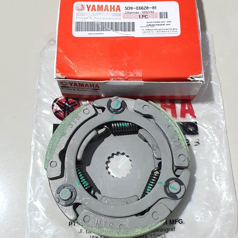 KAIN KLOS GANDA VEGA ZR [5D9-E6620-01]