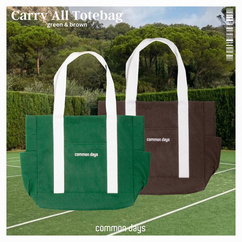 Carry All Canvas Totebag / Green &amp; Brown / Tote Bag kerja / hijau &amp; coklat / Vintage / Kuliah / Tebal / Premium / laptop / tumbler / kuliah