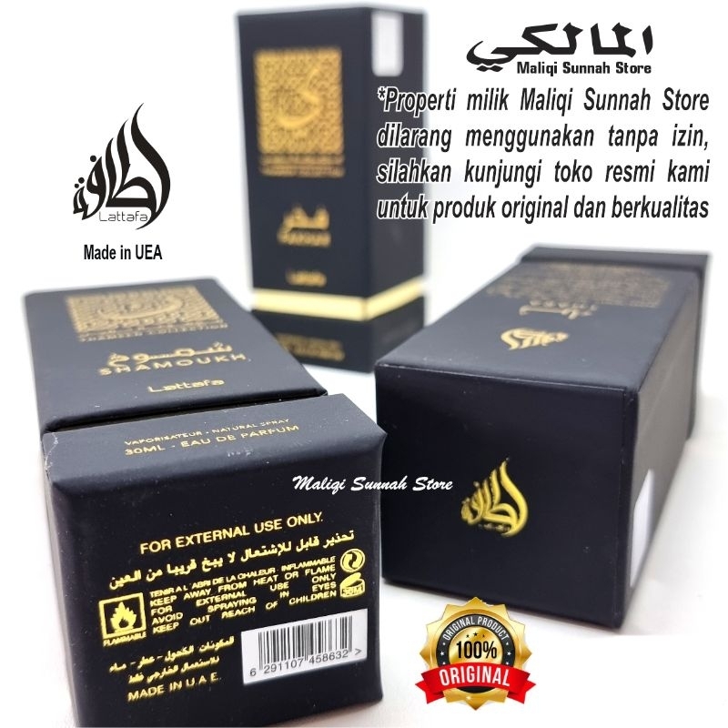 MAALI 30ml By Lattafa Eau De Parfum Original