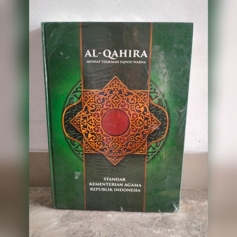 Al Qur'an Terjemah Al Qahira Tajwid A3 (27x36 Cm)