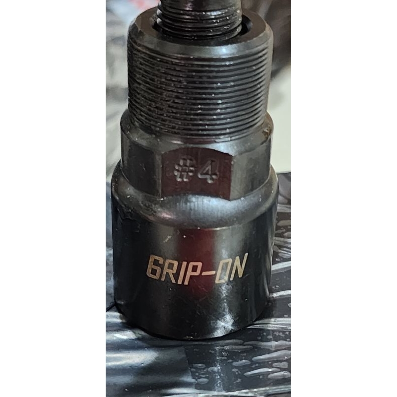 TREKER MAGNET NO.4  GRIP ON TREKER MAGNET PULLER GRIPON NO 4