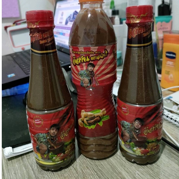 

⚡SAUCE⚡ Fermented Fish Sauce Chumnan Thailand 100% ORIGINAL HALAL