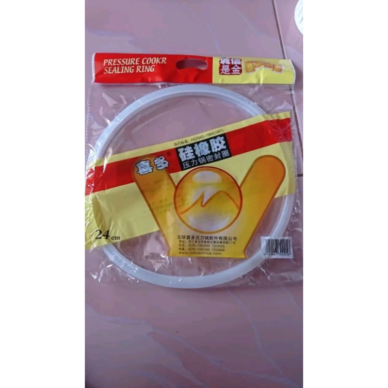 KARET PRESTO | PRESSURE COOKER SEALING RING