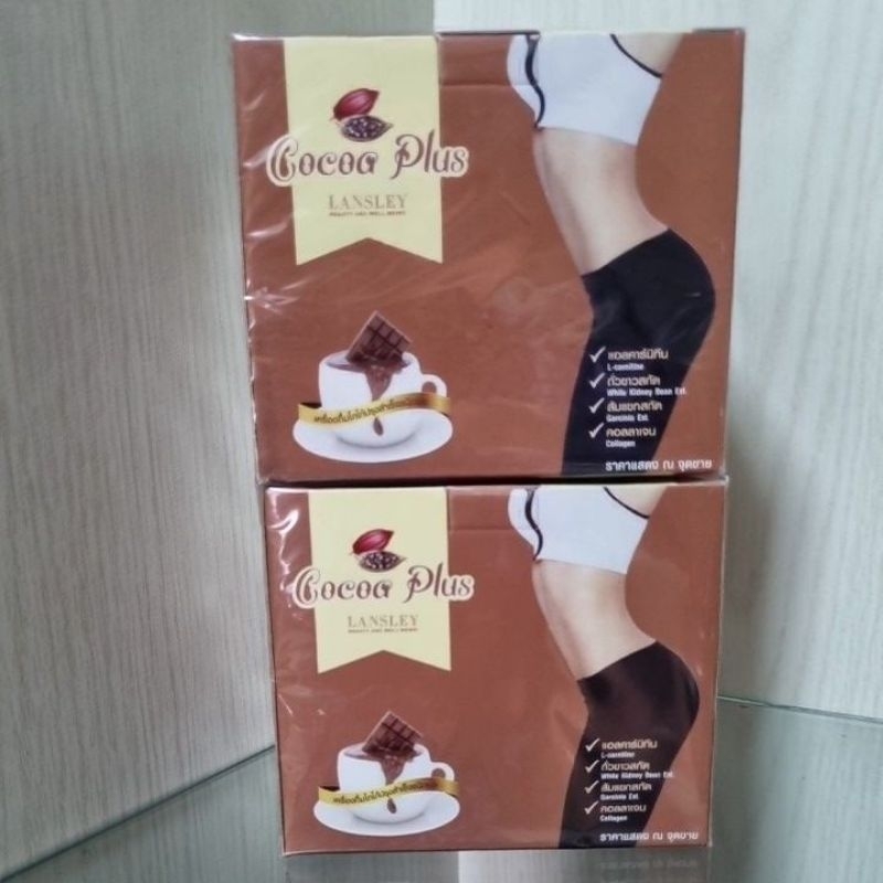 

Lansley Cocoa Plus Original