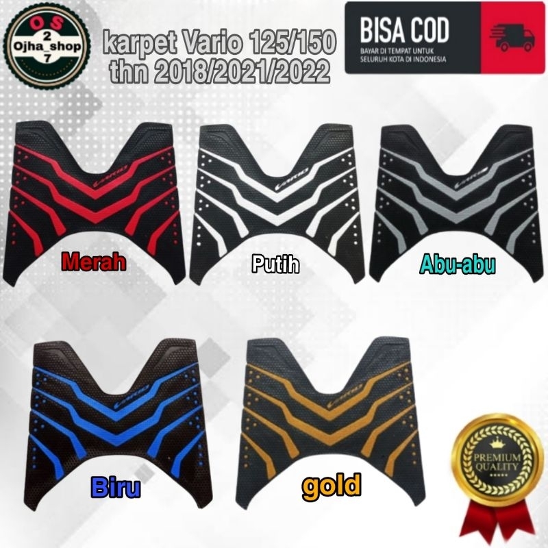 Karpet motor Vario 125 - 150 / alas kaki motor Vario 125 - 150