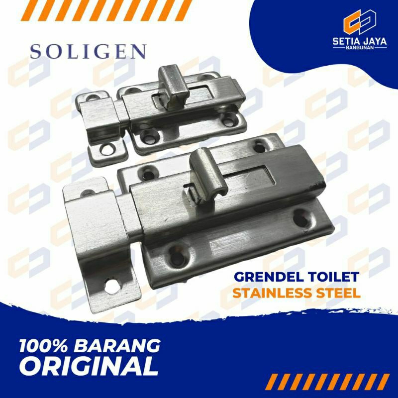 Grendel WC / Toilet / Kamar Mandi Soligen Stainless Steel 2 / 3 Inch