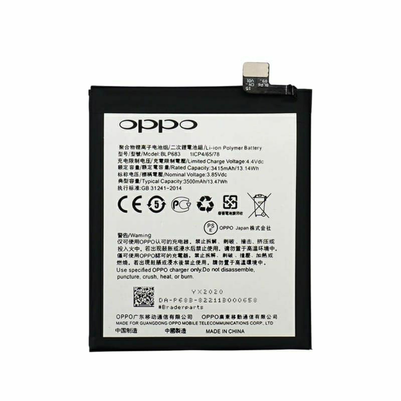 Baterai/Battery OPPO F1S/A59/BL P601 ORIGINAL