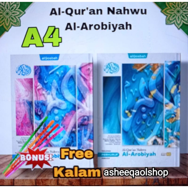 Alquran Terjemah Nahwu Al Arobiyah A4 Perhuruf Perkata