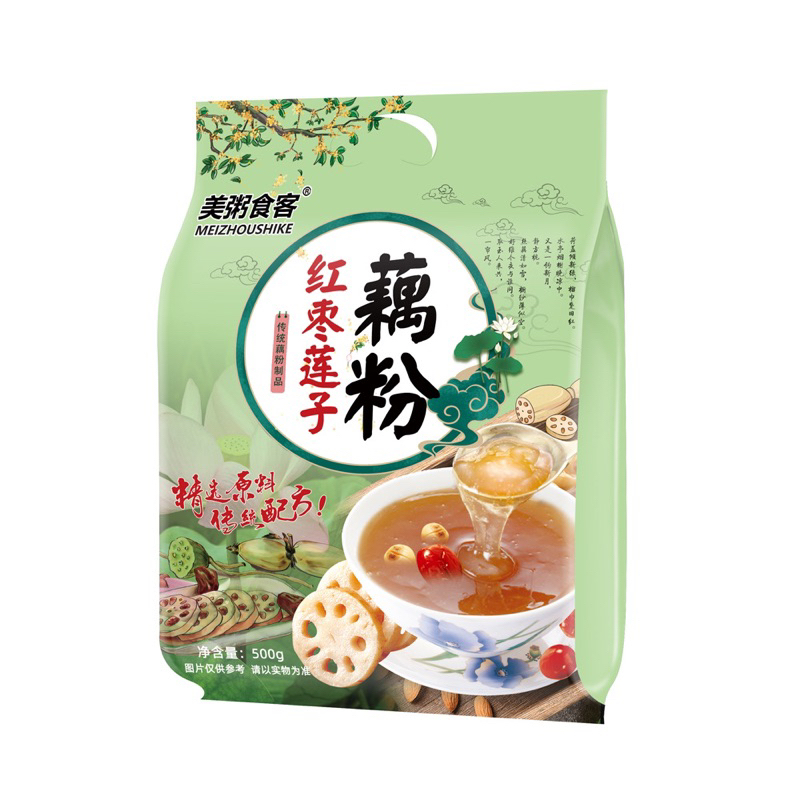 Oufen lotus akar kemasa sachet angcou merah 500gr