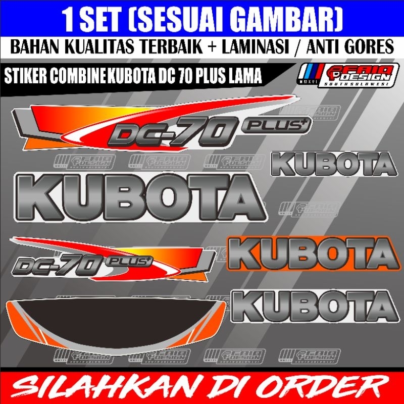 DECAL COMBINE KUBOTA DC70 PLUS DC 70 PLUS OLD MODEL HIGH QUALITY