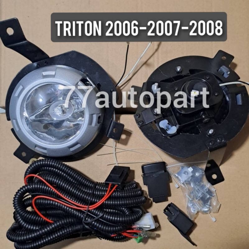 foglamp lampu kabut mitsubishi triton 2006 2007 2008 harga sudah komplit