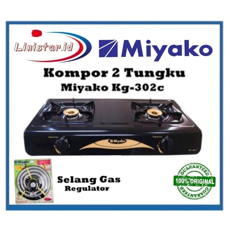 MIYAKO KOMPOR GAS KG302C /KG302C /MIYAKO KG-302C [2 TUNGKU] (GARANSI RESMI)