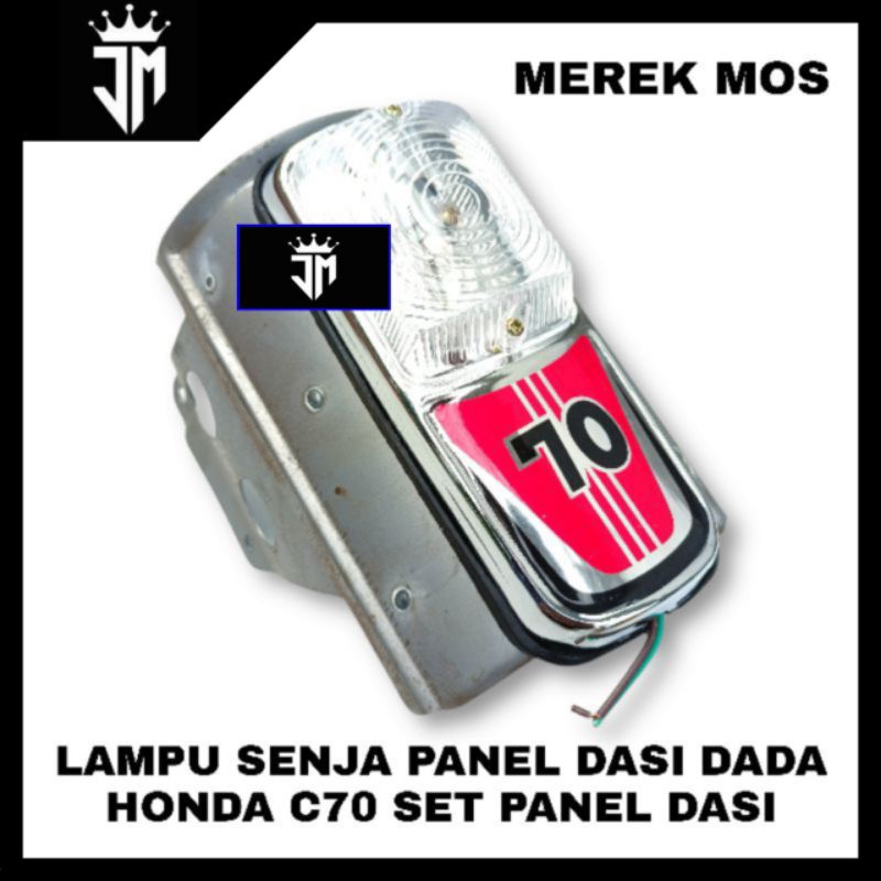 PANEL DASI DADA HONDA C70 SET LAMPU SENJA PANEL DASI C70