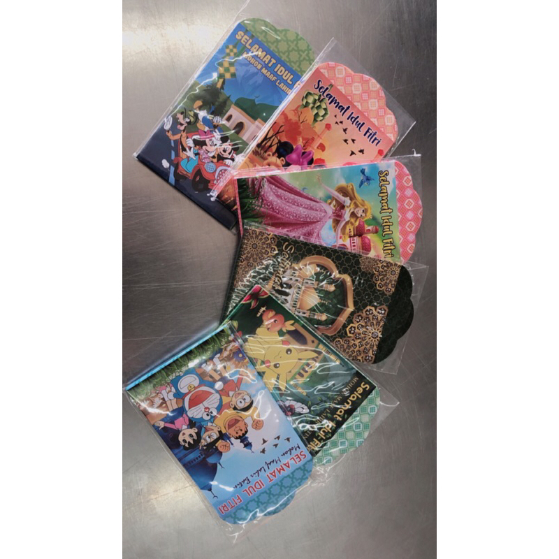 

amplop angpao lebaran