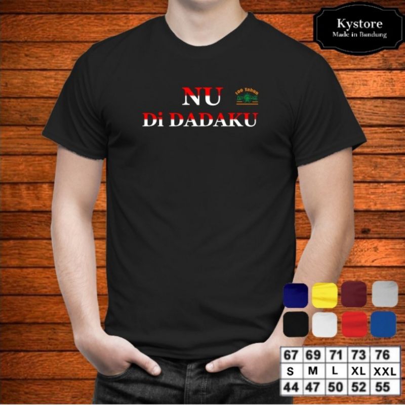 Koas Islami Motif Nahdlatul Ulama NU, Kaos Organisasi Masyarakat, Kaos Ormas