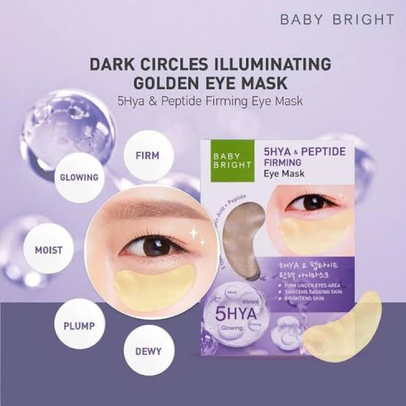 Baby Bright Eye Mask