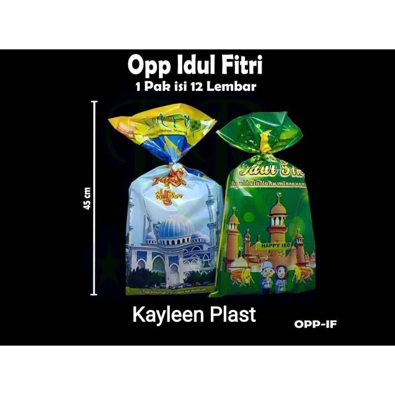 Isi 12pcs Plastik Parcel Opp Bingkisan Hampers Snack Toples Nastar Tango Lebaran Idul Fitri