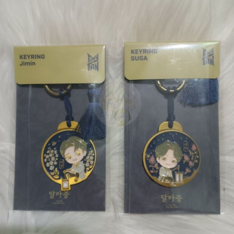 [READY] TinyTAN Dalmajung Keyring