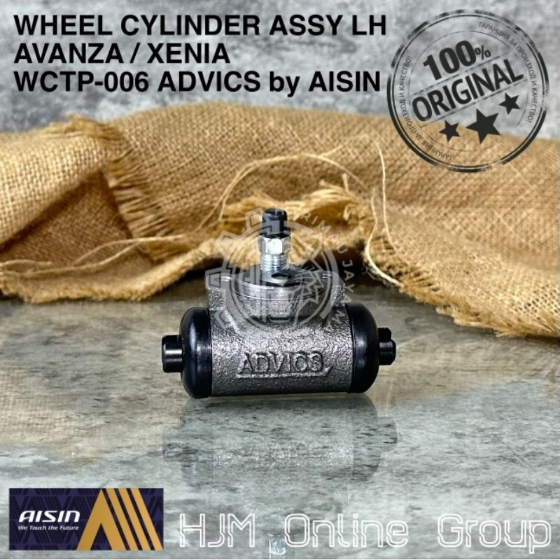 WHEEL CYLINDER - MASTER BAK BLOK REM BELAKANG AVANZA XENIA ADVICS by AISIN