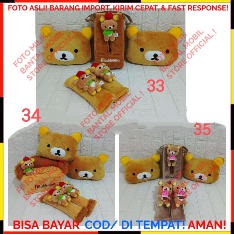 SET CAR BANTAL SANDARAN HEADREST JOK KEPALA LEHER TISU TISSU TISUE TISSUE SAFETY BELT SABUK PENGAMAN