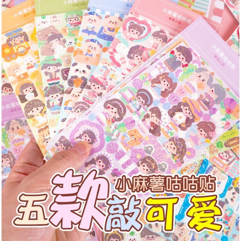 

STICKER DIY KOREA LUCU ANTI AIR/sticker diary korea