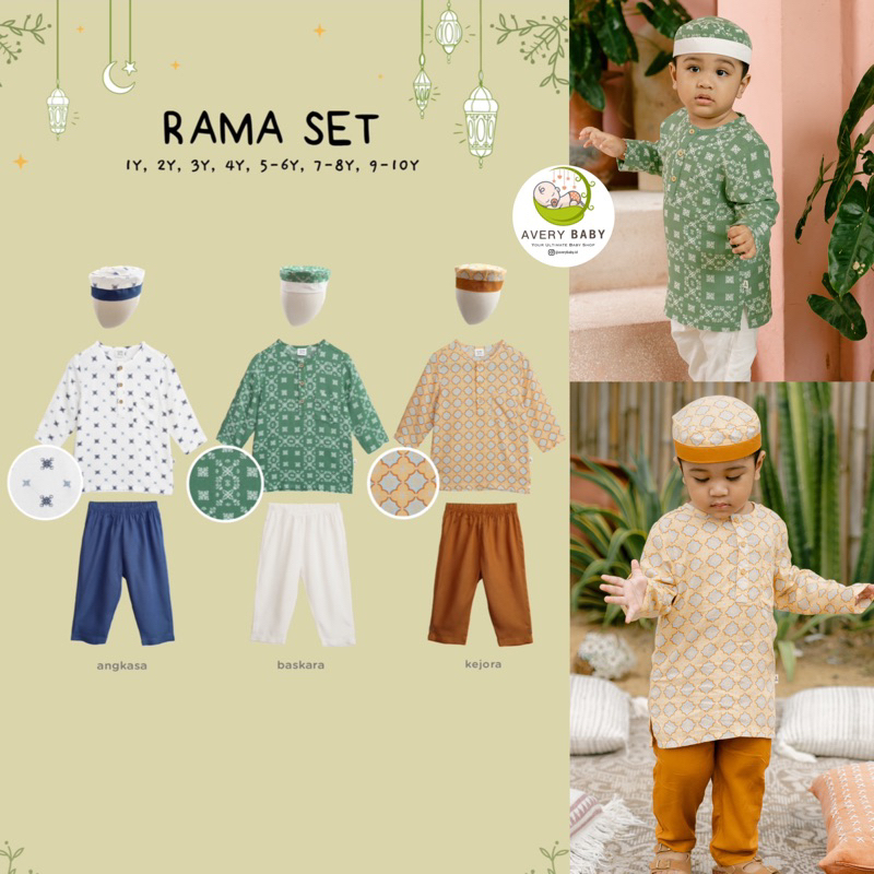 BOHOPANNA RAMA SET BOHOPANNA RAYA COLLECTION BAJU LEBARAN ANAK BAJU KOKO ANAK BAJU LEBARAN SET LEBARAN