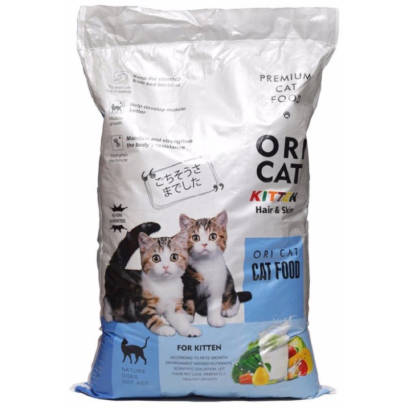 Ori cat kitten 20kg - makanan kucing 20kg - makanan kucing ori cat kitten 20kg