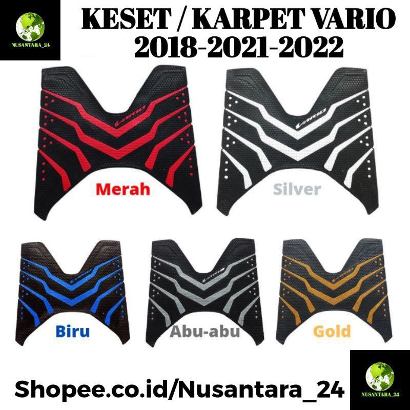 ALAS KAKI VARIO 150 125 - 150 New terbaru 2018 -2021 Karpet Keset Vario 2022