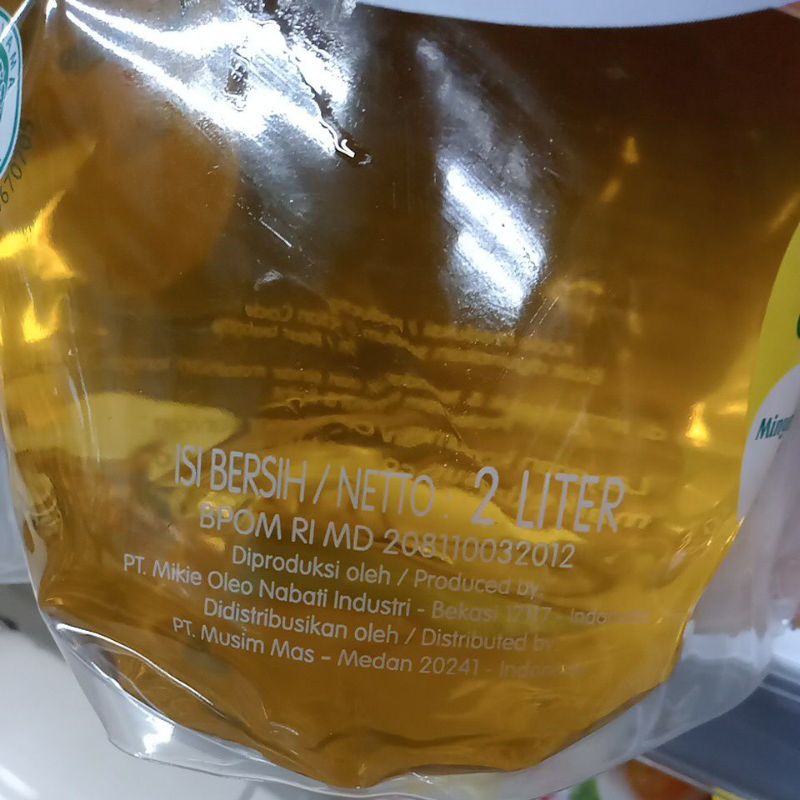 SPM MINYAK Goreng Sunco 2L Robinson Ramayana Jatinegara (00313313)