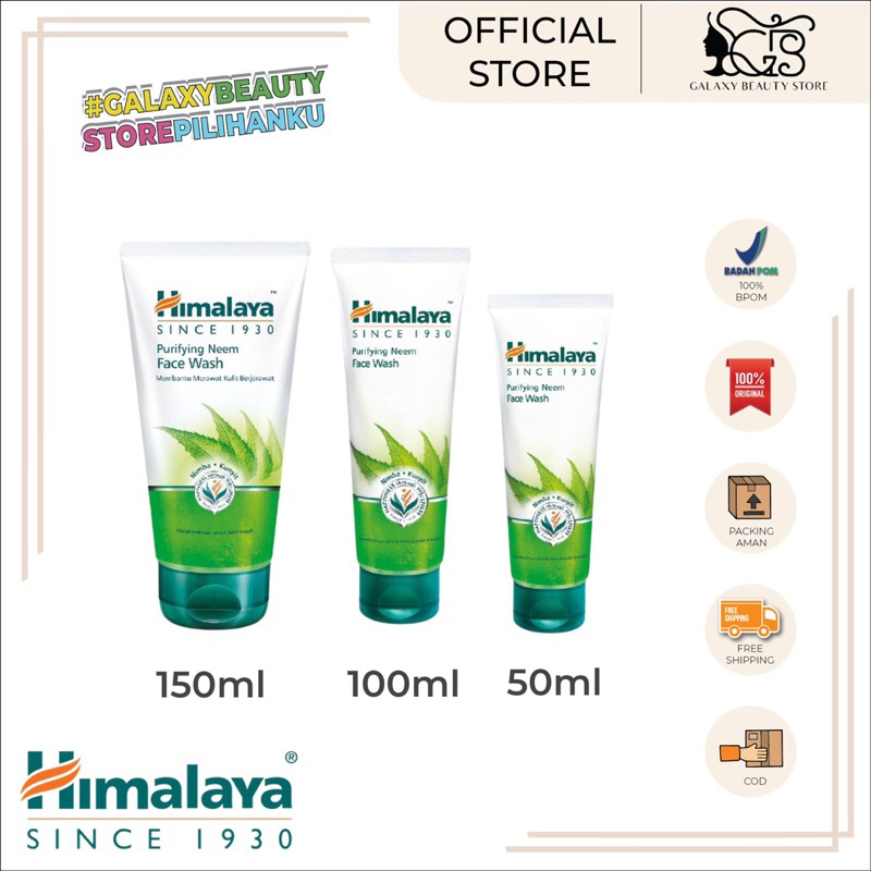 HIMALAYA PURIFYING NEEM FACE WASH / FACIAL WASH HIMALAYA