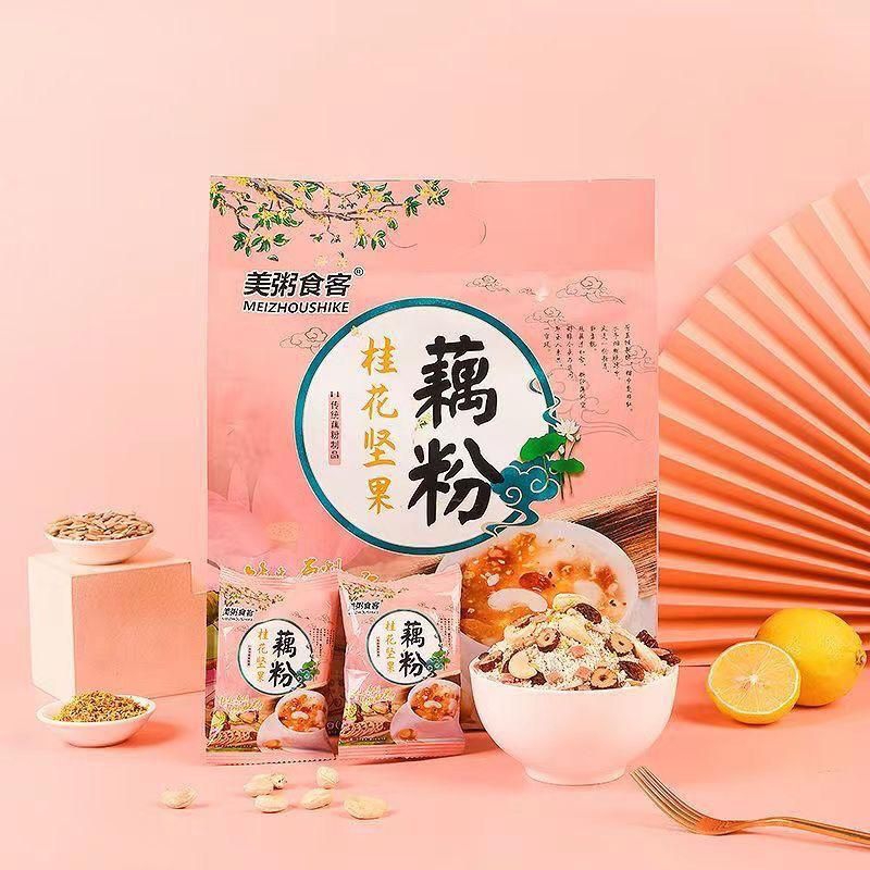 oufen ou fen lotus powder 1 sachet-bubuk akar teratai lotus root powder