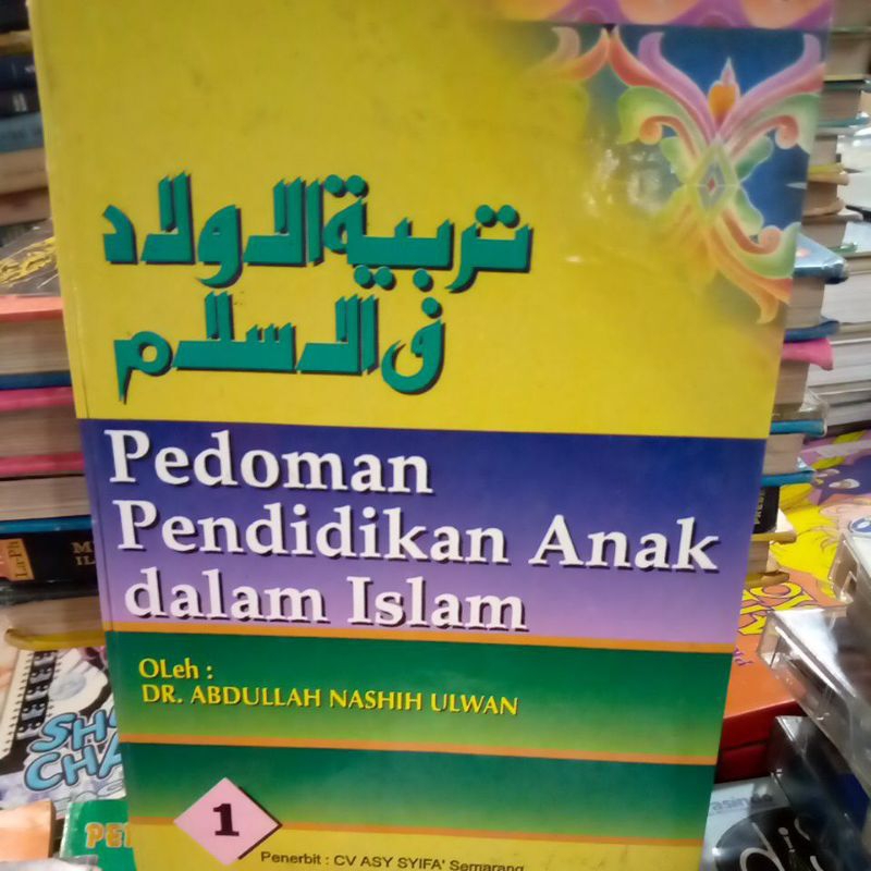 pedoman pendidikan anak dalam Islam bekas