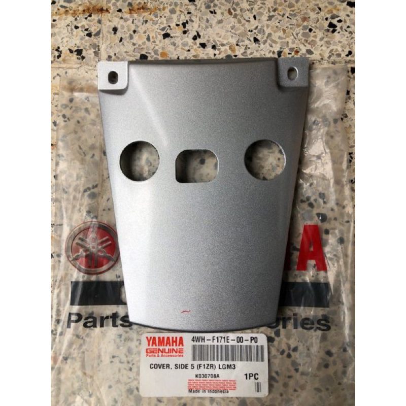 Cover Side 5 Pad Sambungan Body Belakang F1zr Silver LGM3 4WH Ori