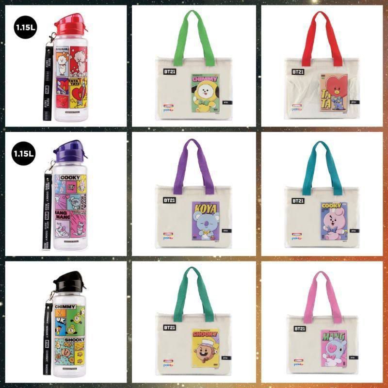 Tas ToteBag BT21 - Botol Tumbler BT21 1.5 L Indomaret