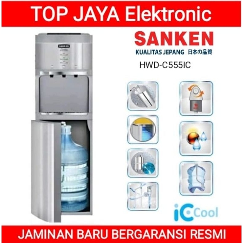 DISPENSER GALON BAWAH 3 KRAN SANKEN/DISPENSER 3 KRAN GALON BAWAH DISPENSER SANKEN 3 KERAN GALON BAWA