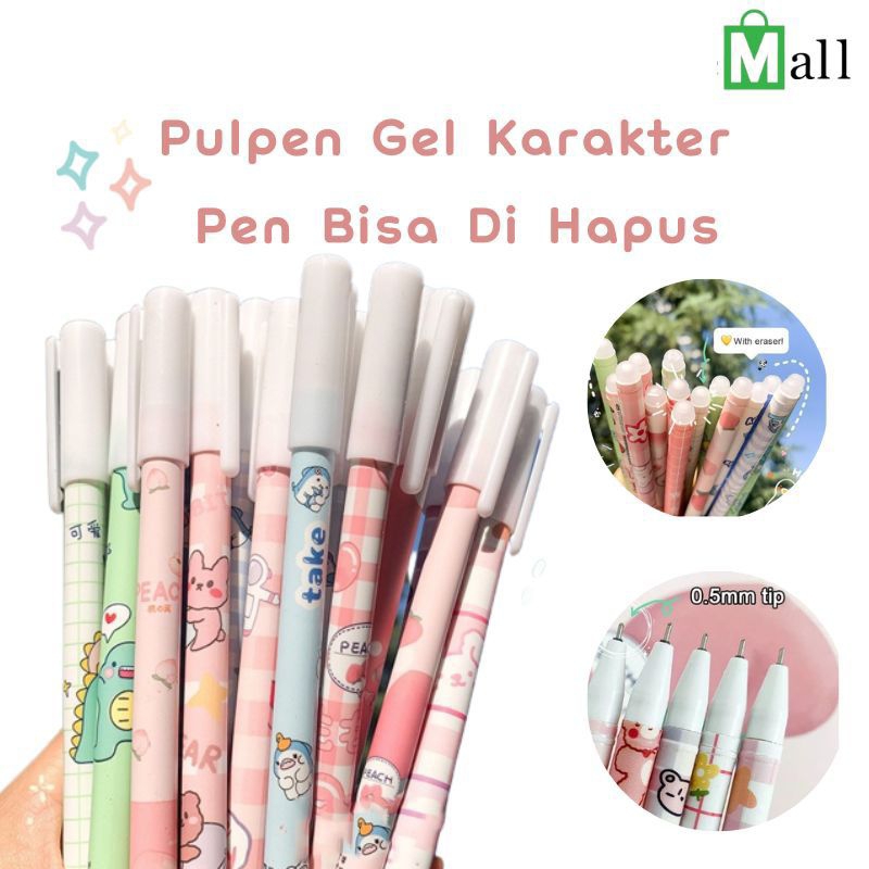 

PULPEN GEL BISA DI HAPUS❤️ PULPEN UNIK DAN LUCU