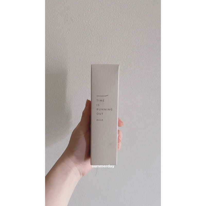 [READY] Sioris Time is Running Out Mist 100 ML