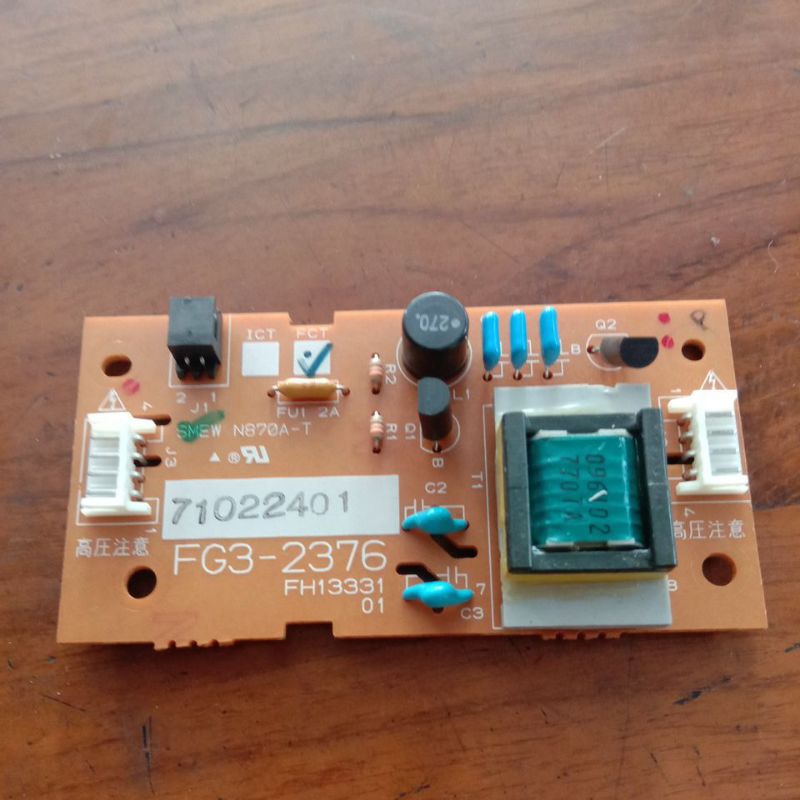 

PCB Inverter Panel Fotocopy canon iR 4570/3045/6570/5075