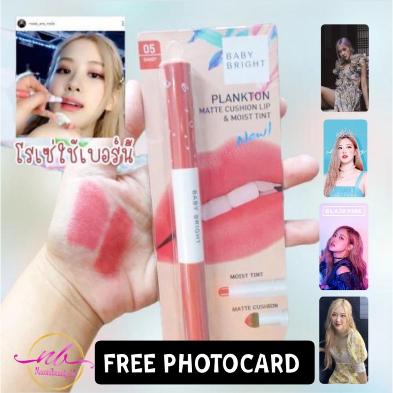 Baby Bright Plankton 05 Sandy Rose BlackPink matte cushion lip