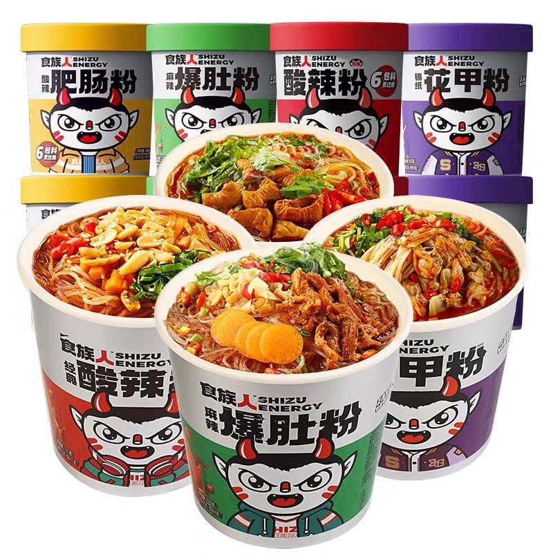 mie cup china - mie instant china -shizuren mie energi instant