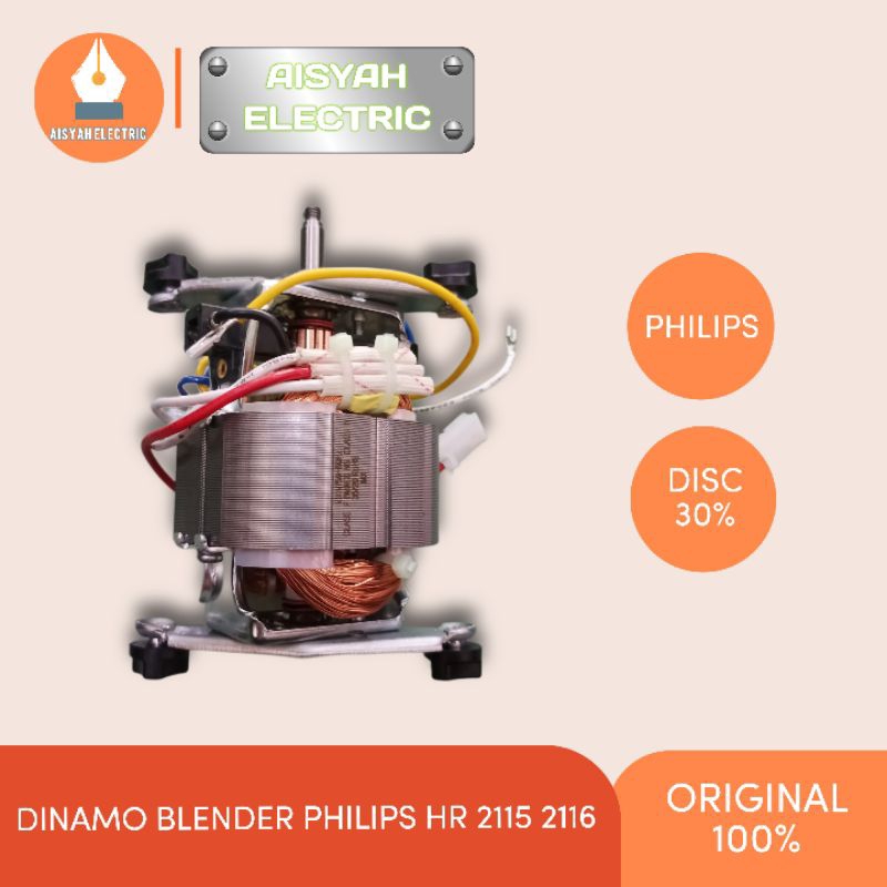 DINAMO MESIN BLENDER PHILIPS HR 2115 2116
