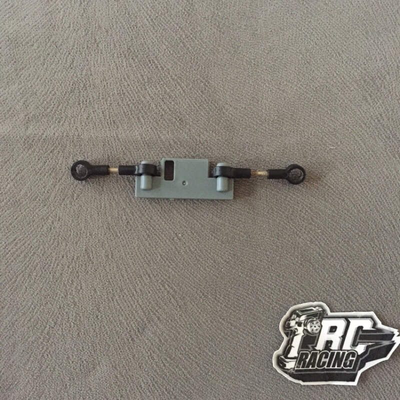 Stering Block Rc wpl d12/d42