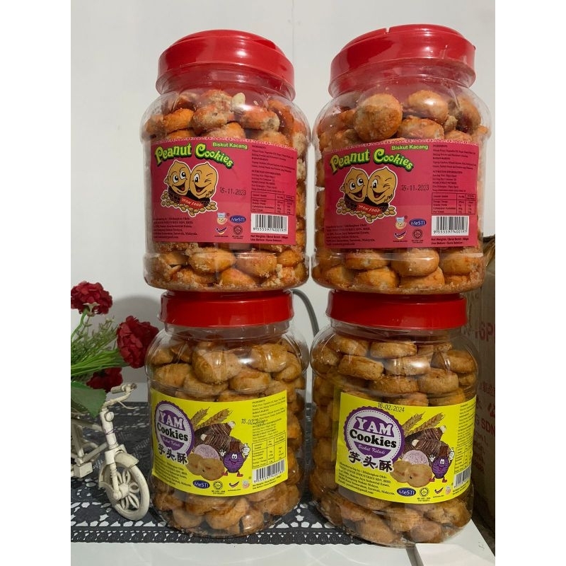 

Cookies malaysia / kuker/ kue kering kacang malaysia 1kg